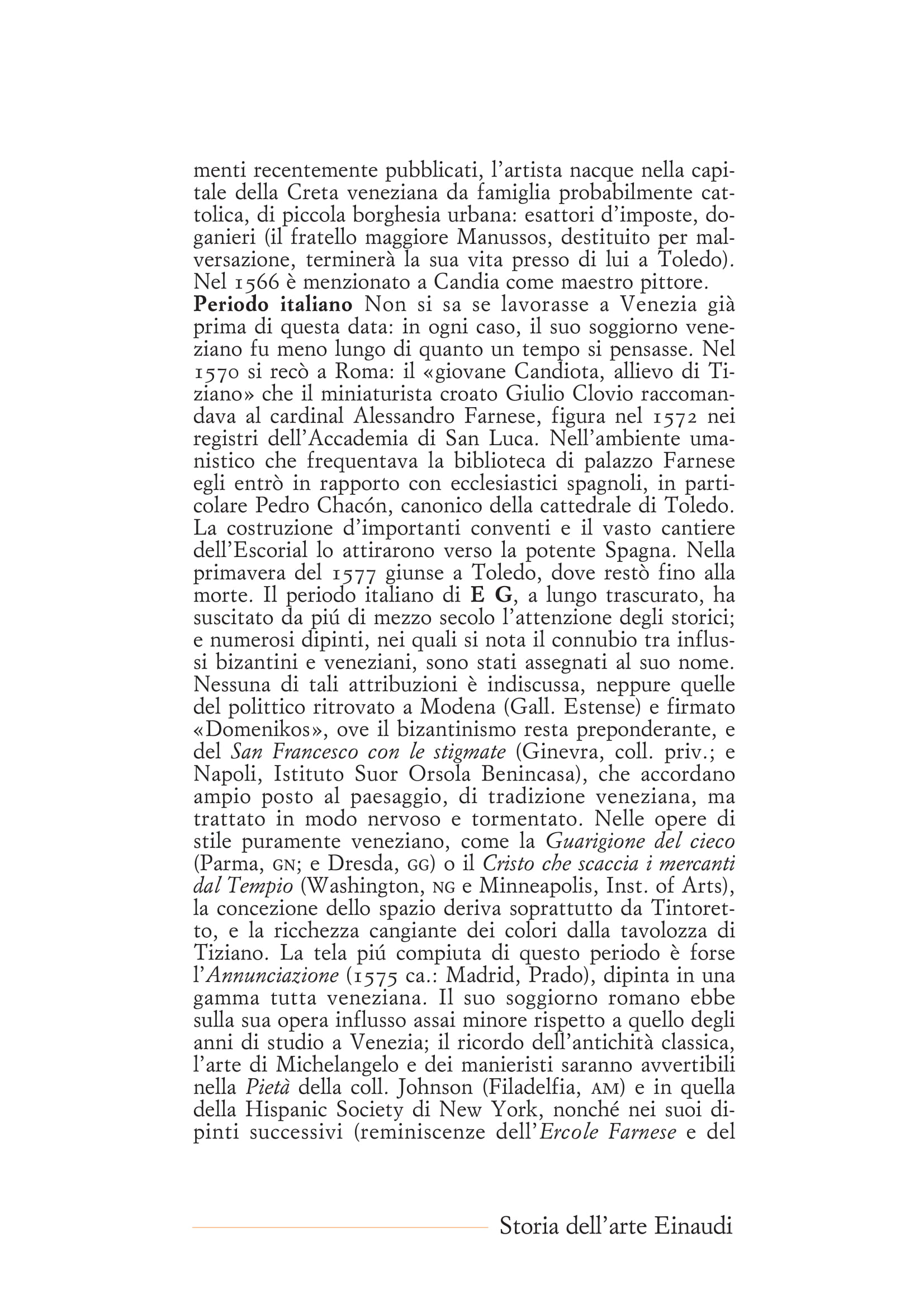 E-046